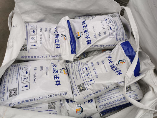 購入 ボイラー用高アルミナ耐火性鋳造材料 online manufacture