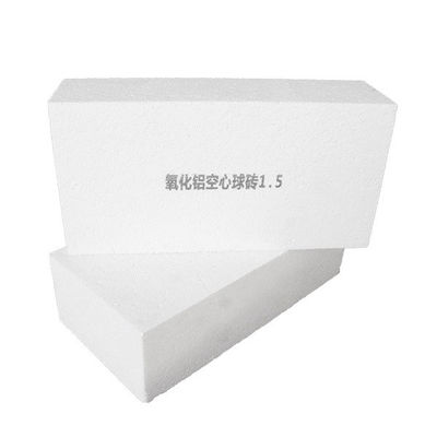 購入 高断熱性 クロム・コロンドム・ブリック ホワイト・アルミナ ホール・ボール・ブリック online manufacture