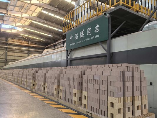購入 アルミ電解電池用耐火ブロック online manufacture
